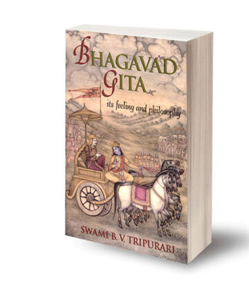 Bhagavad Gita